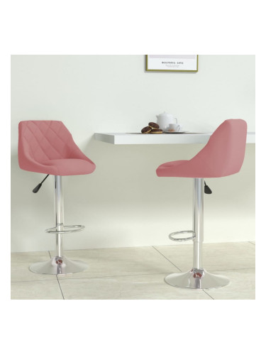 Sonata H Бар табуретки, 2 бр, розови, кадифе