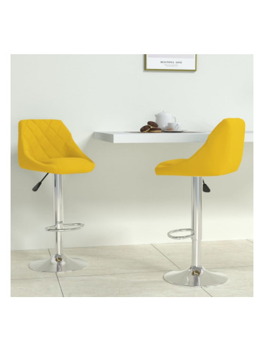 Sonata H Бар табуретки, 2 бр, горчица, кадифе