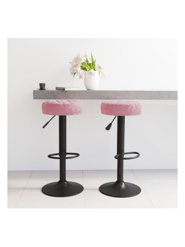Sonata H Бар табуретки, 2 бр, розови, кадифе