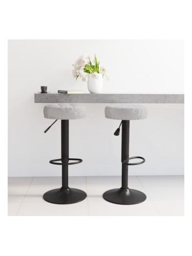 Sonata H Бар табуретки, 2 бр, сиви, кадифе