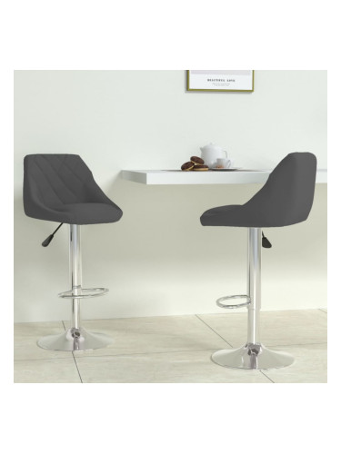 Sonata H Бар табуретки, 2 бр, тъмносиви, кадифе