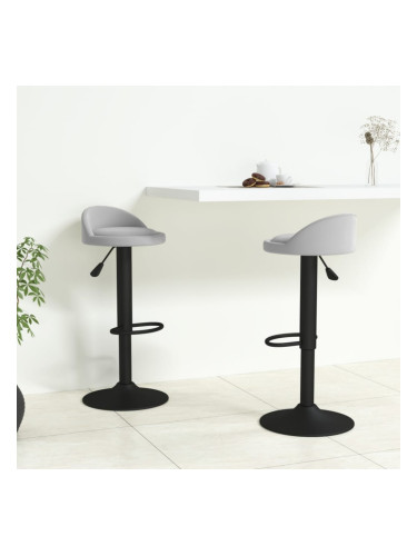 Sonata H Бар табуретки, 2 бр, светлосиви, кадифе