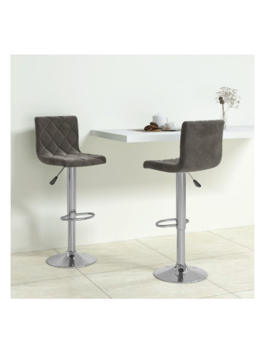 Sonata H Бар табуретки, 2 бр, тъмносиви, кадифе