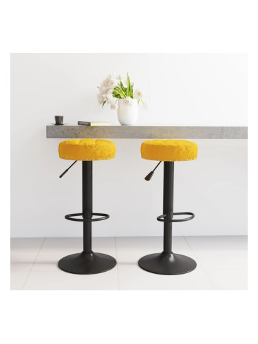 Sonata H Бар табуретки, 2 бр, горчица, кадифе