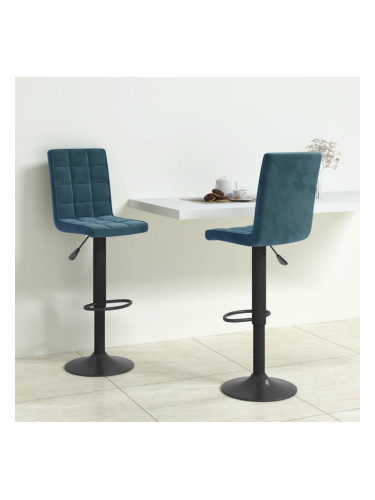 Sonata H Бар табуретки, 2 бр, сини, кадифе