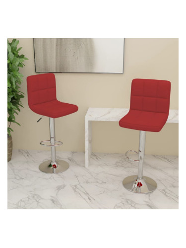 Sonata H Бар табуретки, 2 бр, виненочервени, текстил