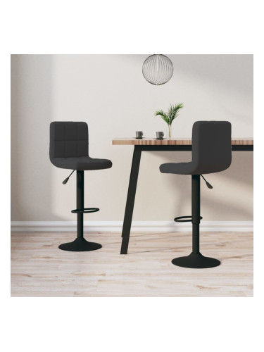 Sonata H Бар табуретки, 2 бр, черни, кадифе