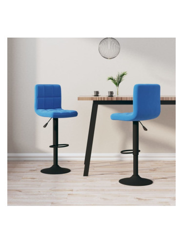 Sonata H Бар табуретки, 2 бр, сини, кадифе