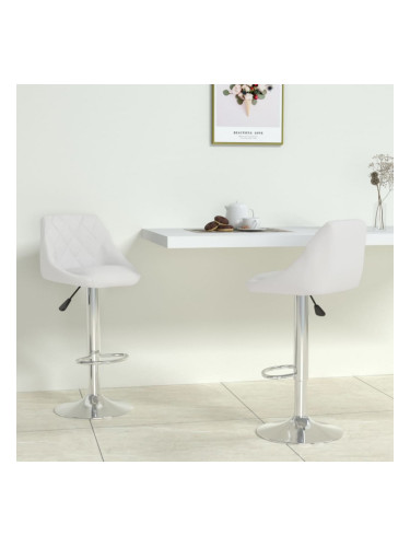 Sonata H Бар табуретки, 2 бр, бели, изкуствена кожа
