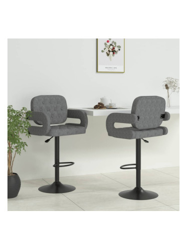 Sonata H Бар табуретки, 2 бр, светлосиви, текстил