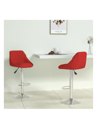 Sonata H Бар табуретки, 2 бр, виненочервени, изкуствена кожа