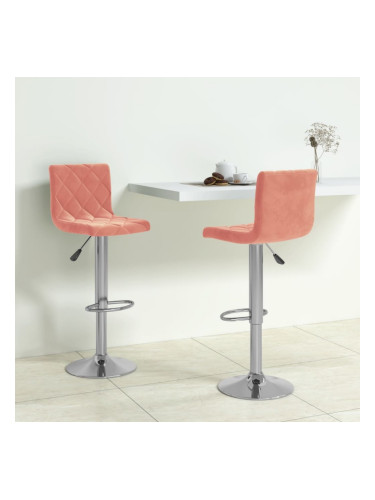 Sonata H Бар табуретки, 2 бр, розови, кадифе