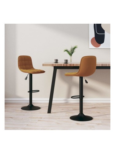 Sonata H Бар табуретки, 2 бр, кафяви, кадифе