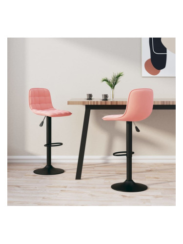 Sonata H Бар табуретки, 2 бр, розови, кадифе