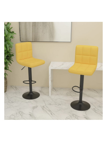 Sonata H Бар табуретки, 2 бр, горчица, текстил