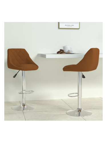 Sonata H Бар табуретки, 2 бр, кафяви, кадифе