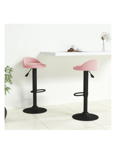 Sonata H Бар табуретки, 2 бр, розови, кадифе