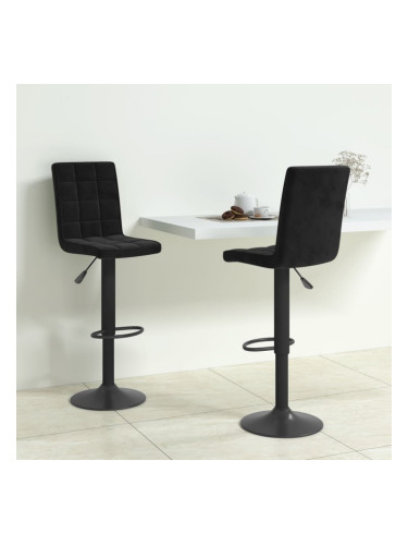 Sonata H Бар табуретки, 2 бр, черни, кадифе