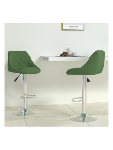 Sonata H Бар табуретки, 2 бр, тъмнозелени, кадифе