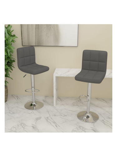 Sonata H Бар табуретки, 2 бр, тъмносиви, текстил