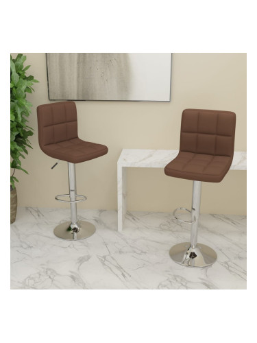 Sonata H Бар табуретки, 2 бр, кафяви, текстил