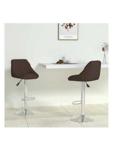 Sonata H Бар табуретки, 2 бр, кафяви, изкуствена кожа