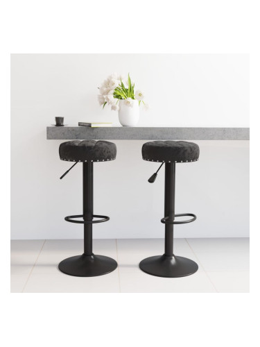 Sonata H Бар табуретки, 2 бр, черни, кадифе