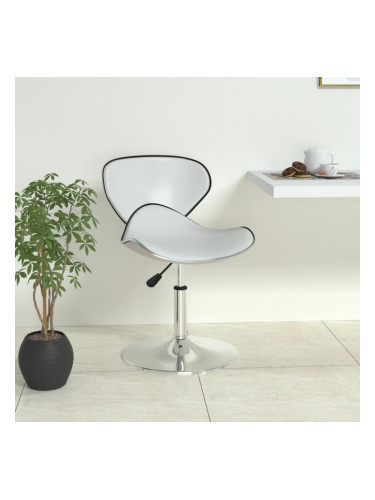 Sonata H Бар табуретка, бяла, изкуствена кожа