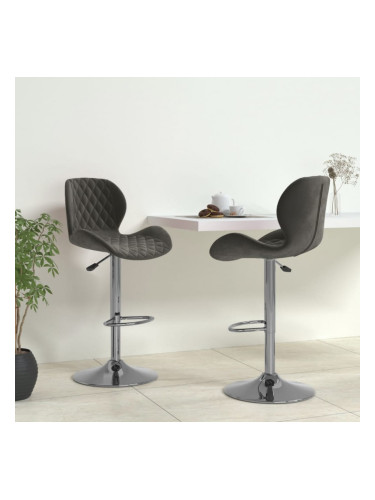 Sonata H Бар табуретки, 2 бр, тъмносиви, кадифе