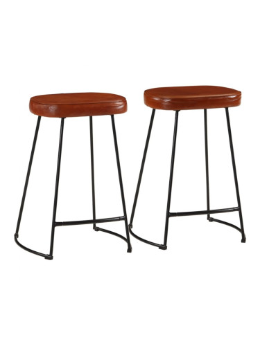 Sonata H Бар табуретки 2 бр тъмнокафяви 41x29x62 см