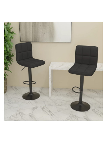 Sonata H Бар табуретки, 2 бр, черни, текстил