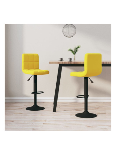 Sonata H Бар табуретки, 2 бр, горчица, кадифе