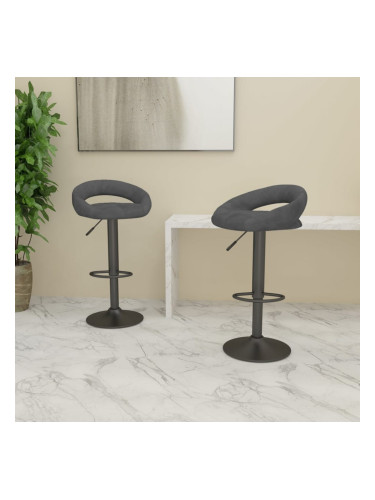 Sonata H Бар табуретки, 2 бр, тъмносиви, кадифе