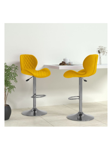 Sonata H Бар табуретки, 2 бр, горчица, кадифе