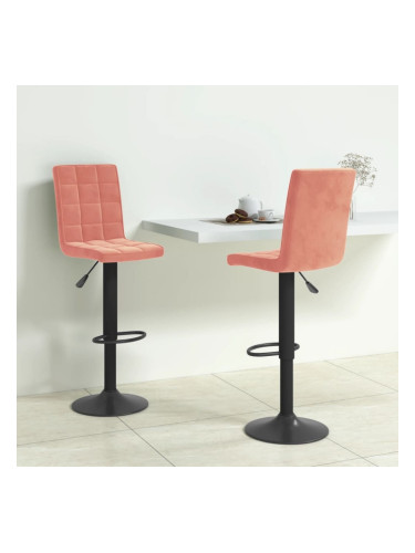 Sonata H Бар табуретки, 2 бр, розови, кадифе