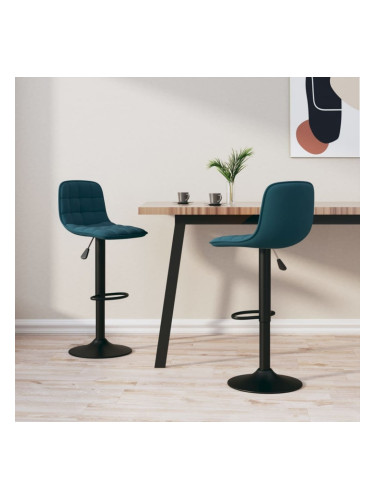Sonata H Бар табуретки, 2 бр, сини, кадифе