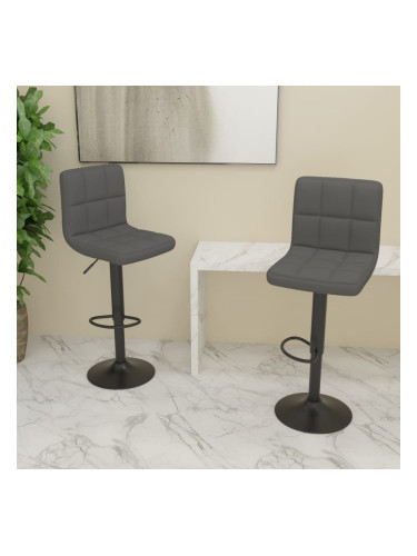 Sonata H Бар табуретки, 2 бр, тъмносиви, текстил