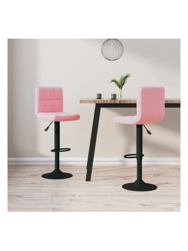Sonata H Бар табуретки, 2 бр, розови, кадифе