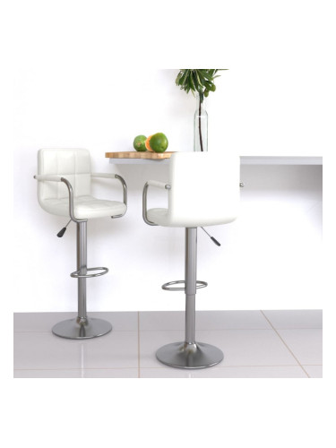 Sonata H Бар табуретки, 2 бр, бели, изкуствена кожа