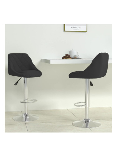 Sonata H Бар табуретки, 2 бр, черни, кадифе