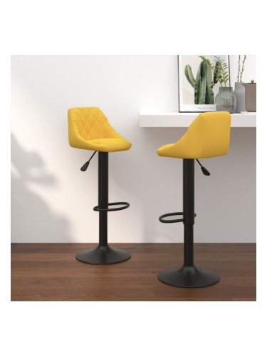 Sonata H Бар табуретки, 2 бр, горчица, кадифе