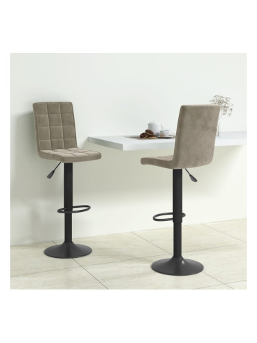 Sonata H Бар табуретки, 2 бр, светлосиви, кадифе