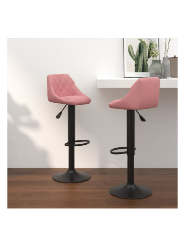 Sonata H Бар табуретки, 2 бр, розови, кадифе