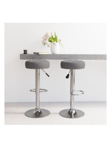 Sonata H Бар табуретки, 2 бр, тъмносиви, текстил