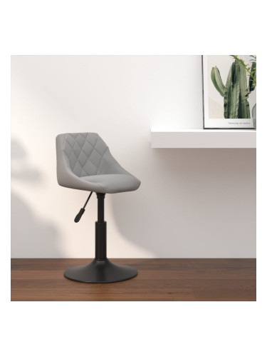 Sonata H Бар табуретка, светлосива, кадифе