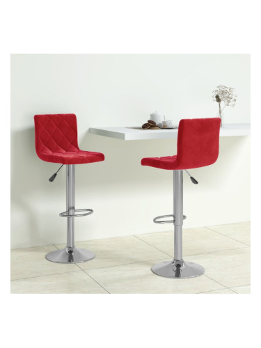 Sonata H Бар табуретки, 2 бр, виненочервени, кадифе