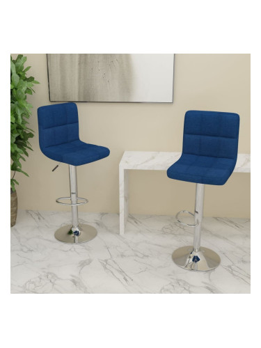 Sonata H Бар табуретки, 2 бр, сини, текстил