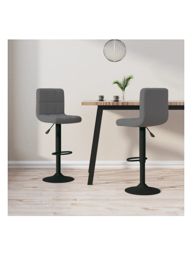 Sonata H Бар табуретки, 2 бр, тъмносиви, кадифе