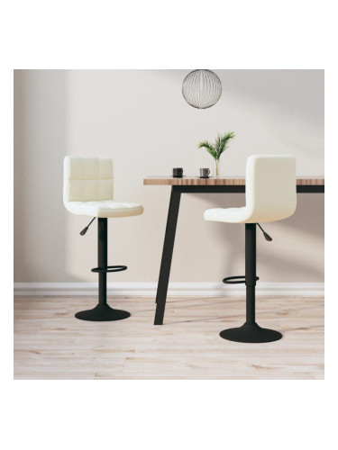 Sonata H Бар табуретки, 2 бр, кремави, кадифе