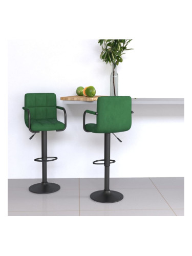 Sonata H Бар табуретки, 2 бр, тъмнозелени, кадифе